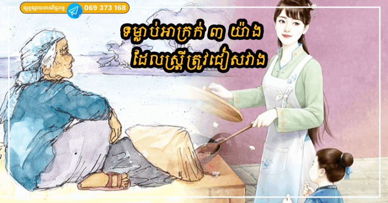 Cover Copy Recovered