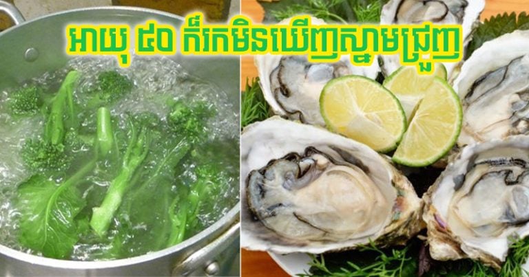 ដថដថ 1